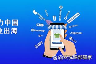 开云app苹果官网下载安装教程截图1